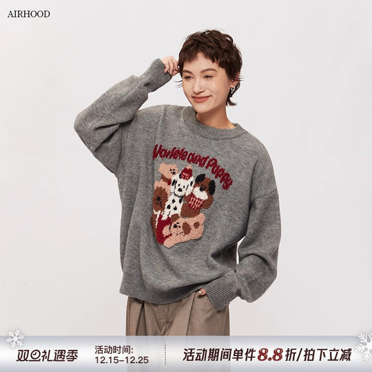 AIRHOOD autumn and winter American casual round neck sweaters for men and women loose retro pullover lazy couple sweaters