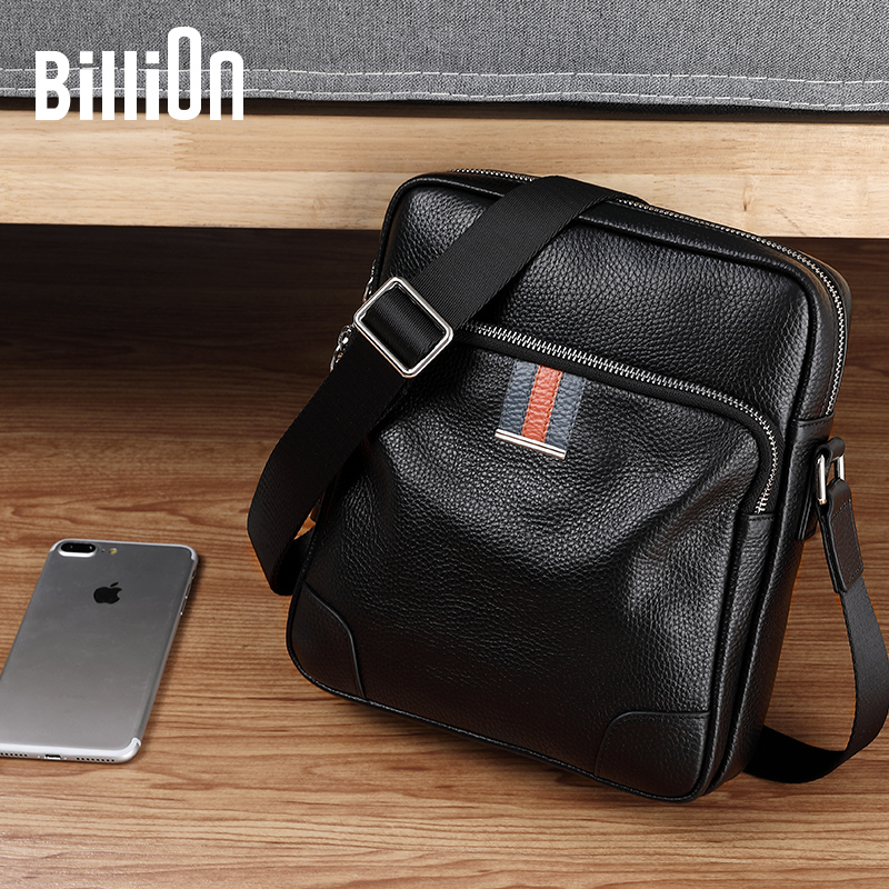 Cold Beast Leather Messenger Bag Men's Bag Shoulder Bag Men's Bag Top Layer Cowhide Vertical Business Casual Small Backpack Trendy - Taobao