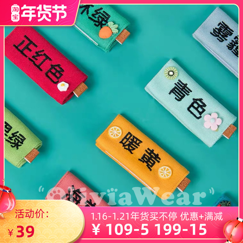 New product dog custom nameplate hook and loop pet name anti-loss embroidery lettering dog tag chest back collar accessories