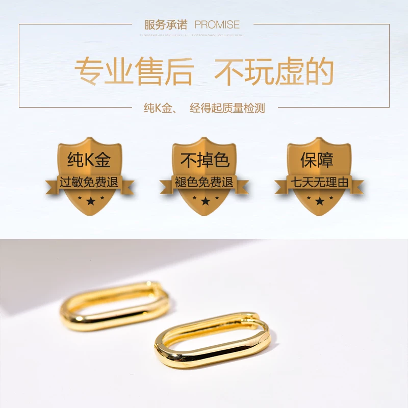 Серьги, 14 карат, 10 карат, простой и элегантный дизайн
