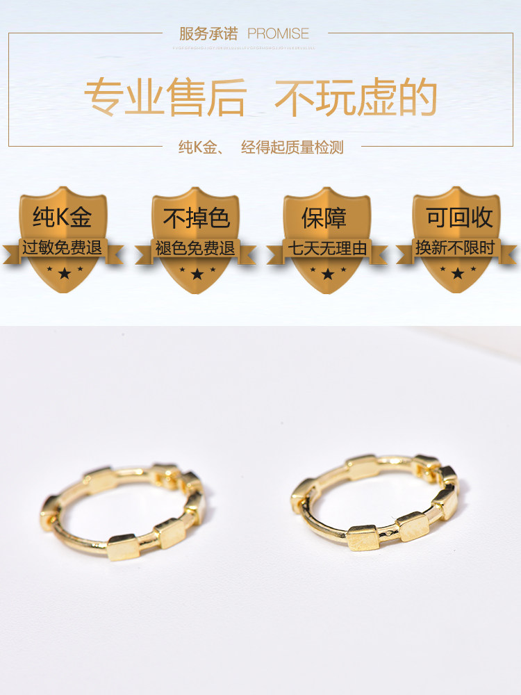 Korean popular 10K gold earrings for women, simple new trendy geometric small square plain circle color gold earrings