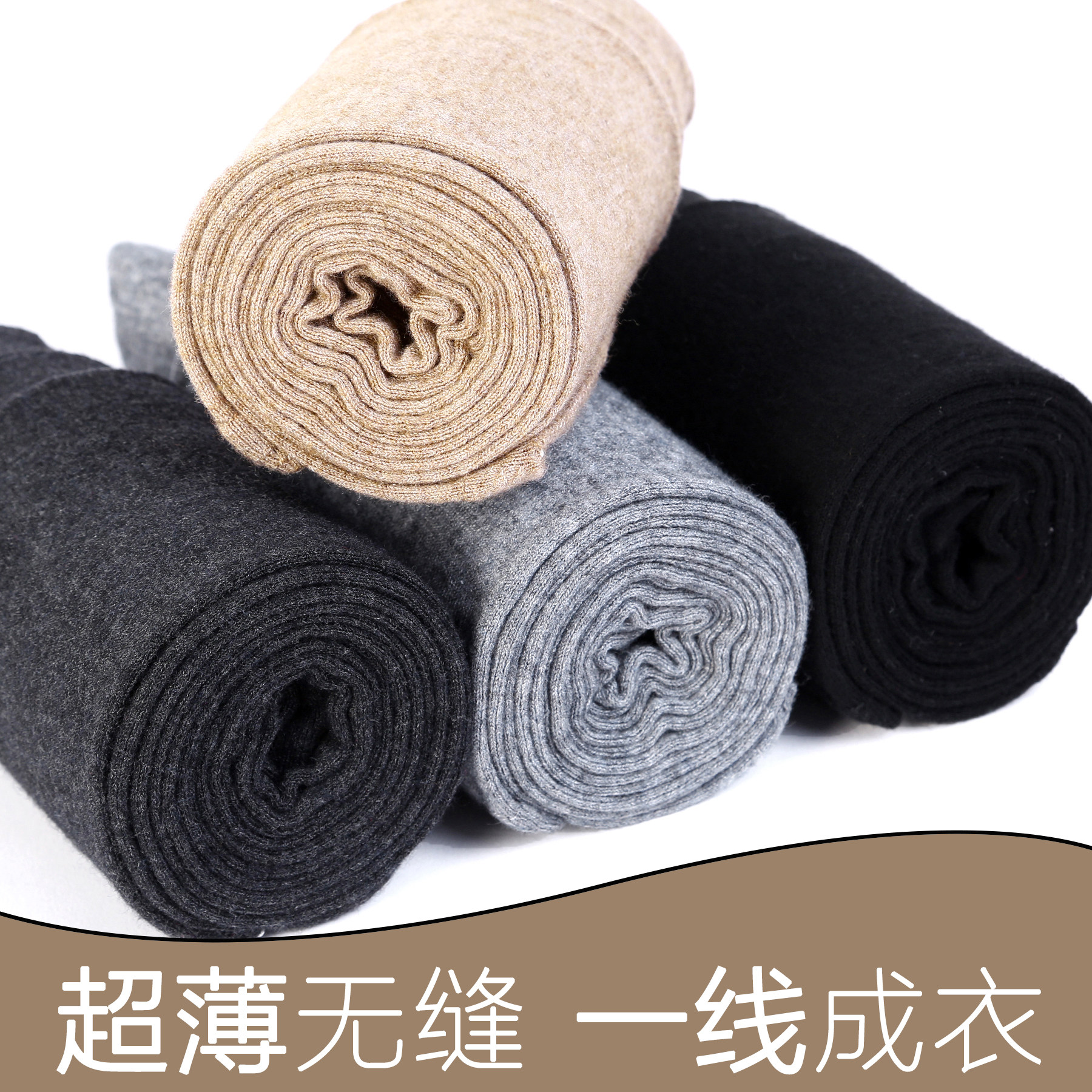 Shepherd Cashmere Pants 14 Needle Ultra Slim Seamless Wool Pants Men Sweatpants Lady Knit Warm Pants Autumn Winter