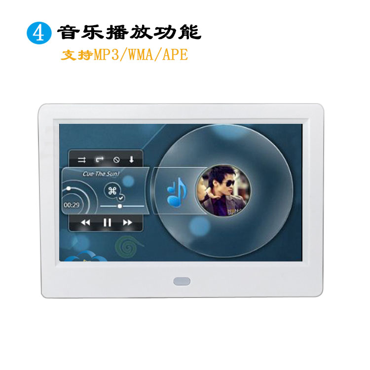 Yunzhixing Khung Ảnh Kỹ Thuật Số 7 8 10 inch HD Lithium siêu mỏng hẹp-cạnh điện tử album ảnh máy quảng cáo phim âm nhạc