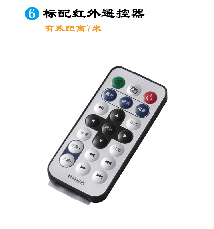 Yunzhixing Khung Ảnh Kỹ Thuật Số 7 8 10 inch HD Lithium siêu mỏng hẹp-cạnh điện tử album ảnh máy quảng cáo phim âm nhạc