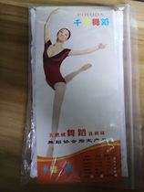 Childrens dance pantyhose Fashion White girls leggings Practice White stockings Dance socks Dance socks