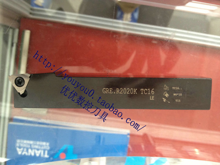 CNC tool external grooving knife rod shallow groove GRE R L2020M TC16 factory direct selling quality three packs