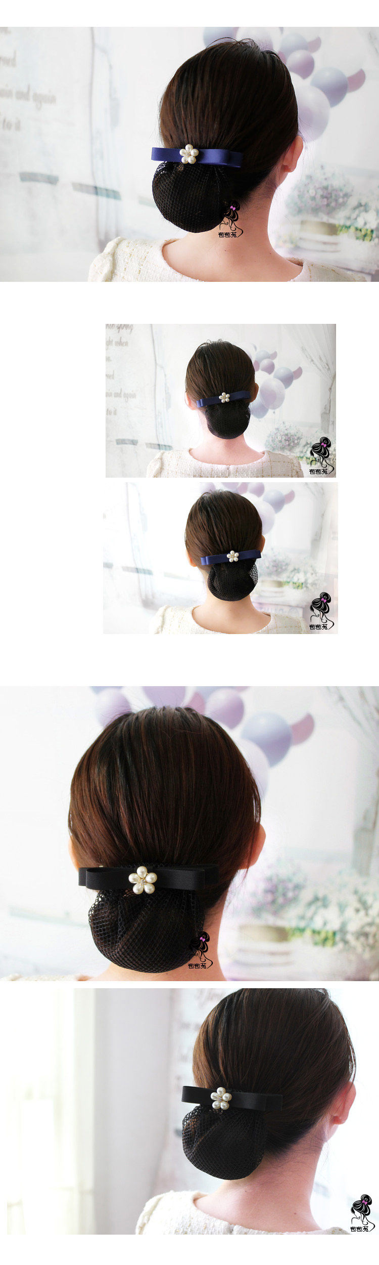 Accessoire cheveux en tissu - Ref 1201098 Image 9