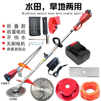 Rear-Mounted Brushless Lithium Battery Lawn Mower, Rechargeable Agricultural Multi-Functional Backpack Brush Cutter, High-Power Weeding Tool