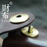 Магнитная пряжка кожа