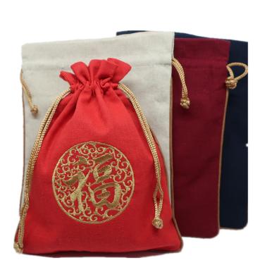 Coffret à bijoux - Ref 3108056 Image 37