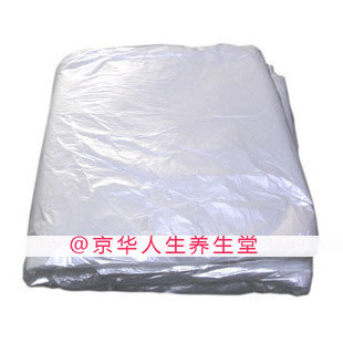 Beauty salon bathing special disposable bath bucket bag, bathtub film, bath bag, 50 pieces, package, travel