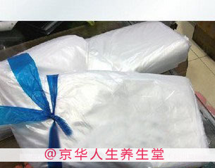 Thickened disposable plastic foot massage bag foot bath bag foot soaking bag wooden tub special foot soaking bag