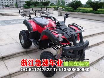 Aiwei Cool 125cc ສອງບ່ອນນັ່ງ 8-inch big bull all-terrain ATV four-wheel off-road bike beach off-road