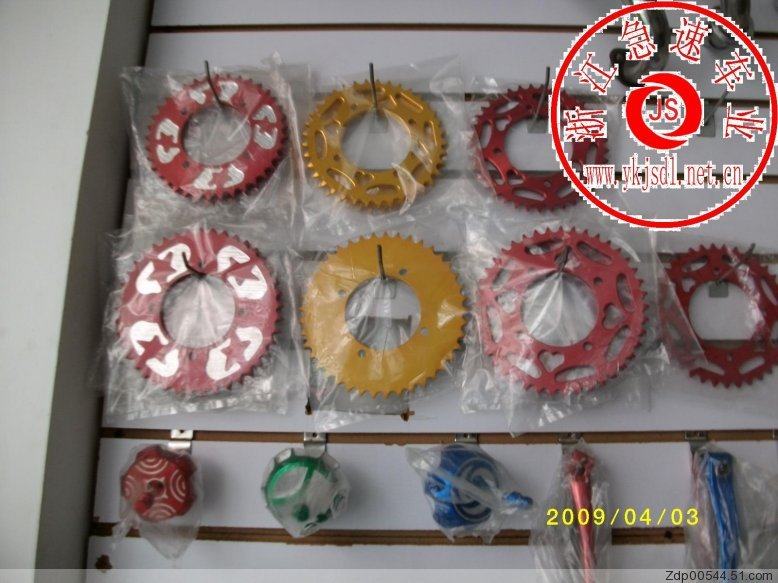 Panier pour vélo en toile - Ref 2268514 Image 14