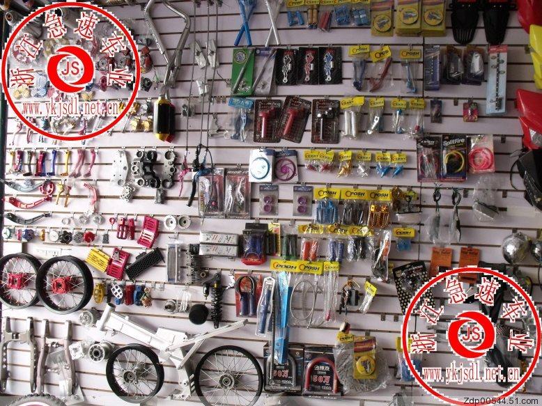 Panier pour vélo en toile - Ref 2268514 Image 3