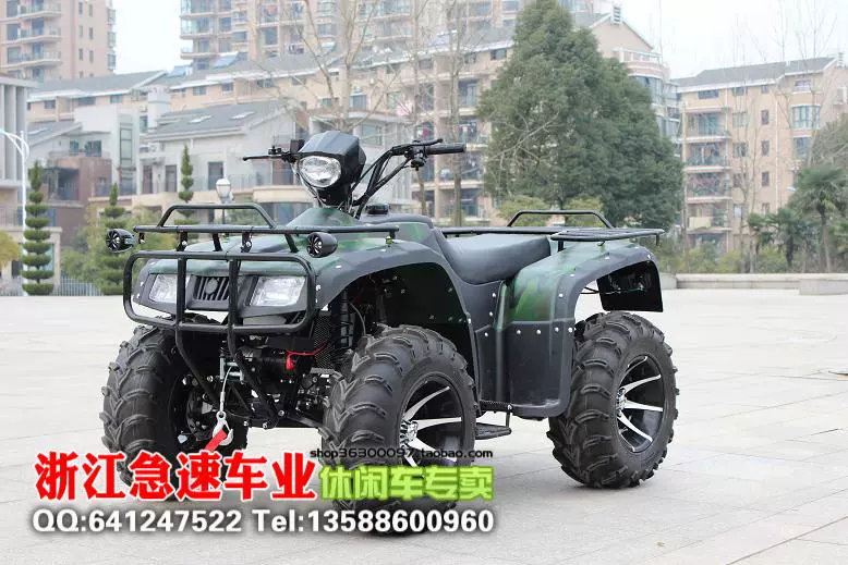 Tân Nguyên bốn thì 250CC ATV trước và sau phanh đĩa bốn bánh xe máy hoàn chỉnh xe máy