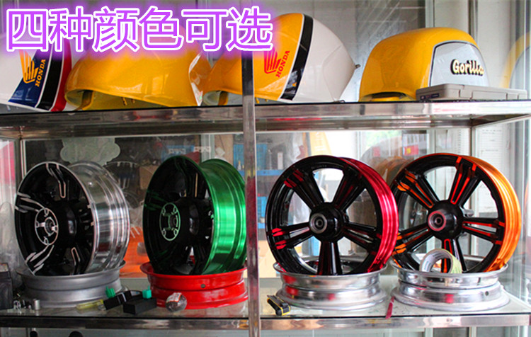 Xe máy điện sửa đổi bánh xe Honda M3 khỉ nhỏ sm sm x125 trước và sau bánh xe vành 12 inch - Vành xe máy vành nan hoa