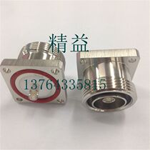 RF L29-KF coaxial transmission tower signal 50 ohm feeder high frequency DIN with flange fixed base station head