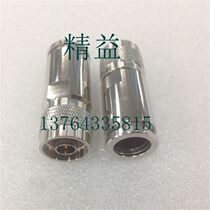 High Frequency Connector N-J10 L16-J10 Fine Needle N-head male mounted 50-10 feeder