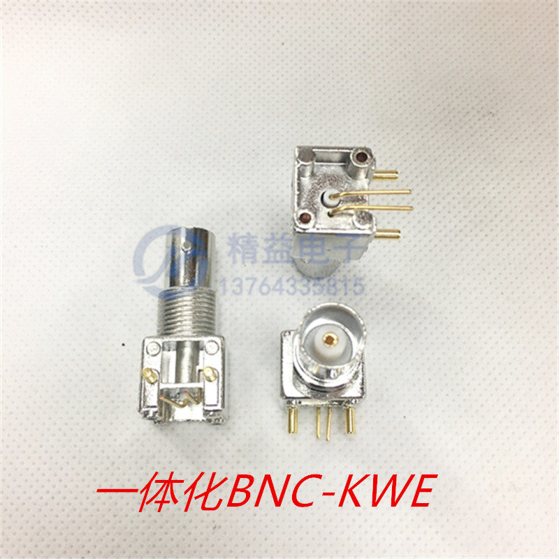 BNC-KWE horizontal BNC connector Video monitoring socket BNC female PCB elbow plug-in type