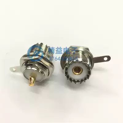 UHF-KY RF Coaxial Welding All Copper Connector High Quality SL-16 Car Radio High Frequency Connector M Mother