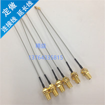 IPX SMAK antenna cable 1 13 gray wire IPX female turn SMA female (external thread inner hole)