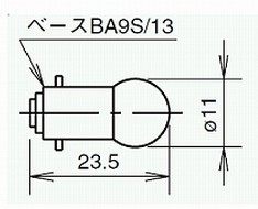 10) Replacement Bulb For IZUMI 6.3V1W-M 1W 6V - Foto 12