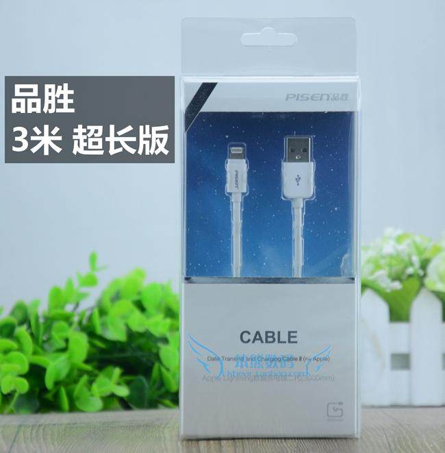 chargeur PISEN - Ref 1292672 Image 13