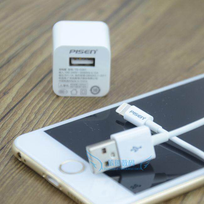 chargeur PISEN - Ref 1292672 Image 14