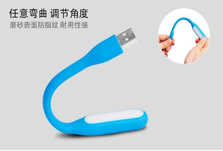 Lampe USB - Ref 376685 Image 13