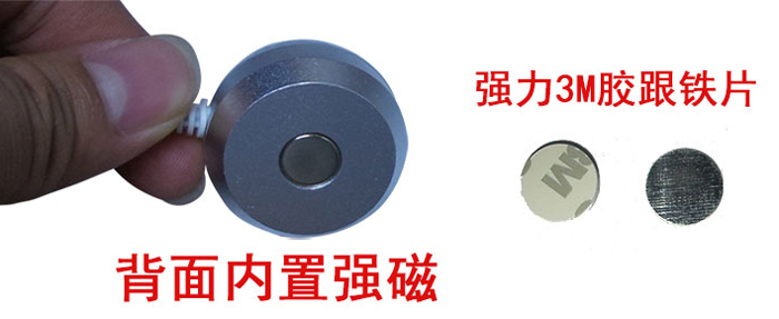 Lampe USB - Ref 380754 Image 8