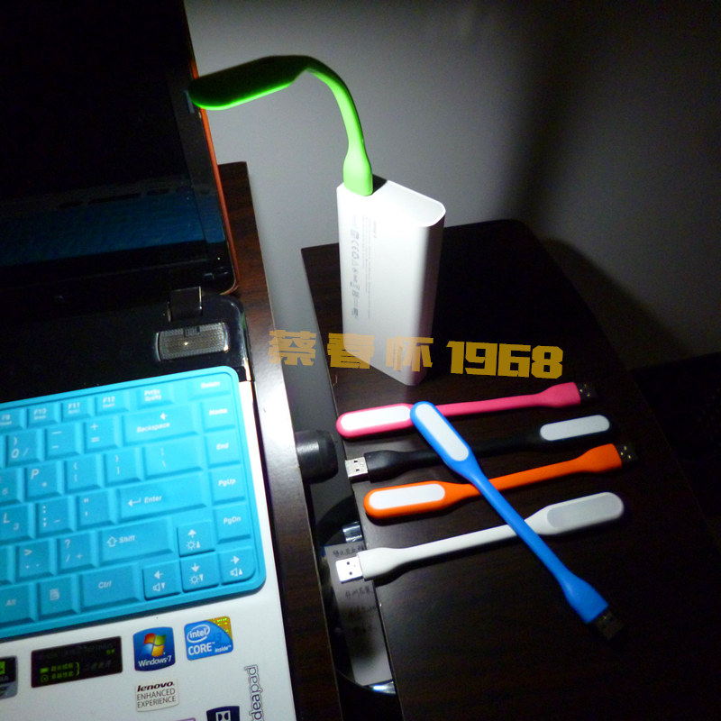 Lampe USB - Ref 376685 Image 7