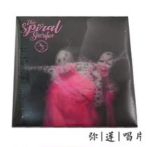 Spot vinyl eternal sleeping Sopor Aeternus The Spiral Sacrifice 3LP Records