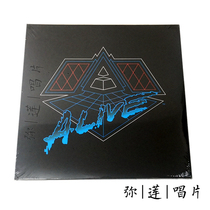 Electronic spot) vinyl stupid Punk Daft Punk Alive 2007 2LP record new