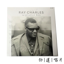 Blues will come) vinyl Ray Charles 24 Greatest HIITs 2LP record new genuine