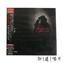Rock spot) CD Japan Assemblage New genuine