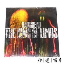 Stock) vinyl radio head Radiohead The King Of Limbs LP record Brand New