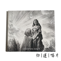 December 17 release will go to CD to tear face Lacrimosa Leidenschaft genuine brand new