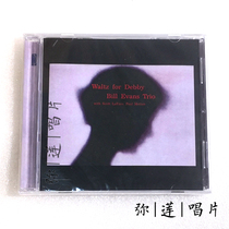 Jazz spot) CD Bill Evans Trio Waltz for Debby New genuine