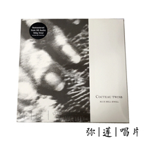 Alternative stock) vinyl 4AD Cocteau Twins Blue Bell Knoll LP record Brand New