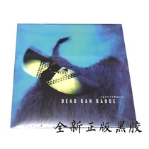 Alternative Spot) Vinyl Dead Can Dance Spiritchase 2LP Record Brand New Genuine
