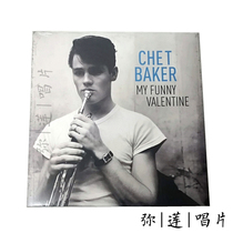 Jazz Is Coming) Vinyl Chet Baker My Funny Valentine 12-track LP New