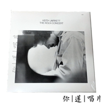 Jazz is Coming) Vinyl ECM Keith Jarrett The Koln Concert 2LP Records