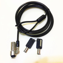 Suitable for HP HP notebook computer lock anti-theft lock small hole special lock 6*2 5mm lock key lock