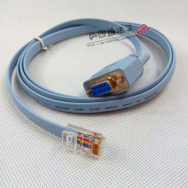 cisco cisco Huawei console data cable RJ45 mesh port to RS232 serial port Como Port 9-hole Crystal Head