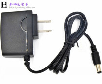 TP-LINK 9V600MA power adapter 9V0 6A Mercury Tengda router power supply