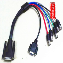 Baolitong HD lens control conversion line HDCI 60 to 5BNC DB9 can be customized according