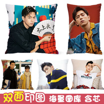 Dear love of Li Xian pillow real-life double-sided photo diy custom student gift dual-purpose pillow