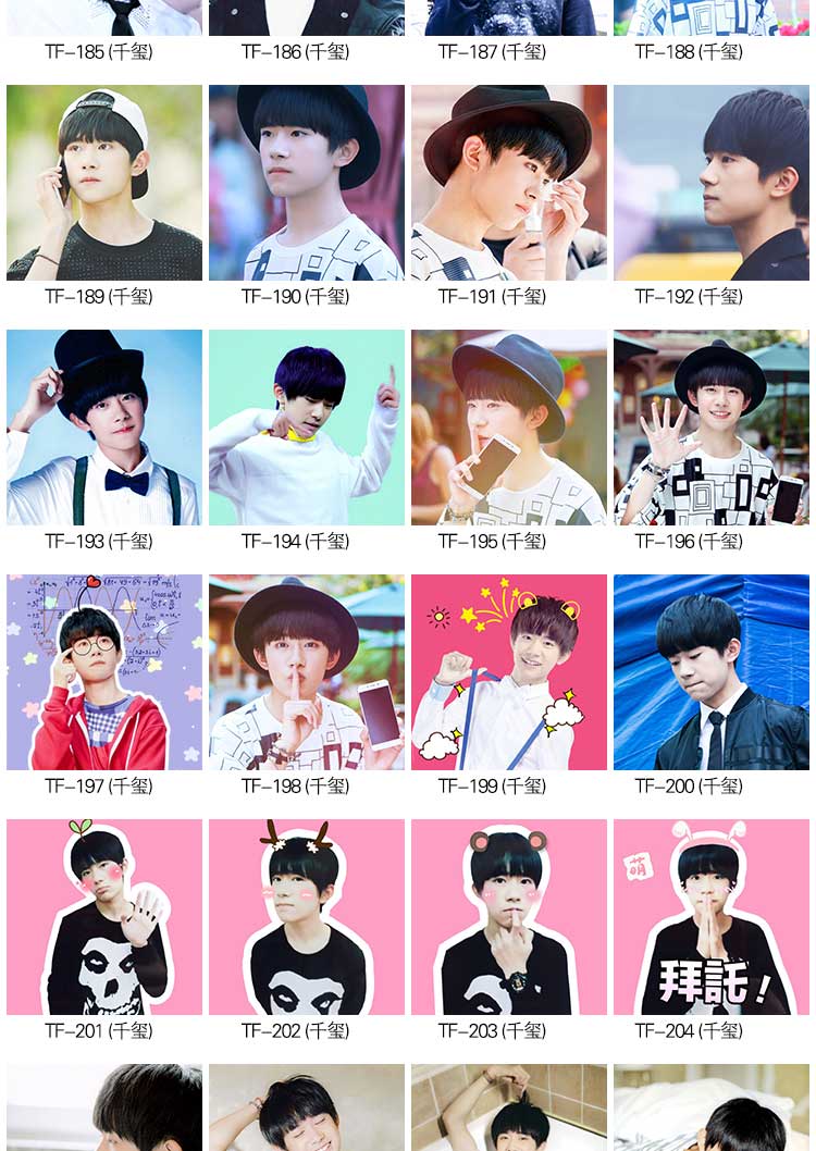 TFBoys Wangjun Kai Xi Wang Yuan Yi ngửi một ngàn ảnh đệm gối đệm sinh nhật tùy chỉnh Tự thực hiện để đặt - Trở lại đệm / Bolsters ghế sofa tựa lưng