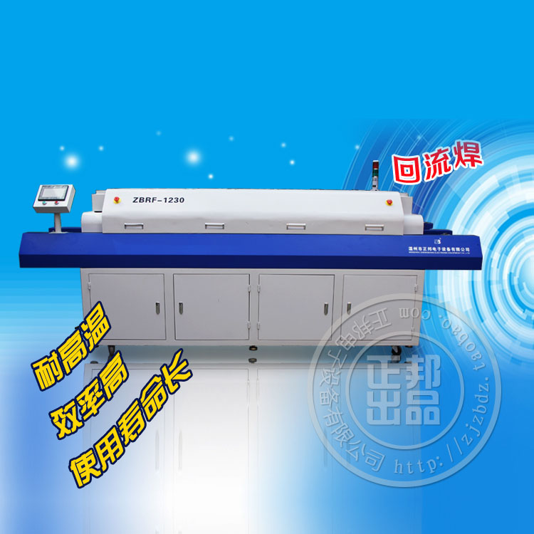 Reflux soldering machine Small placement machine Reflux soldering Lead-free reflow soldering machine